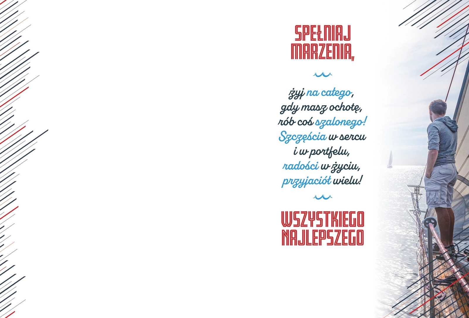 Karnet Grande nr 17 - środek