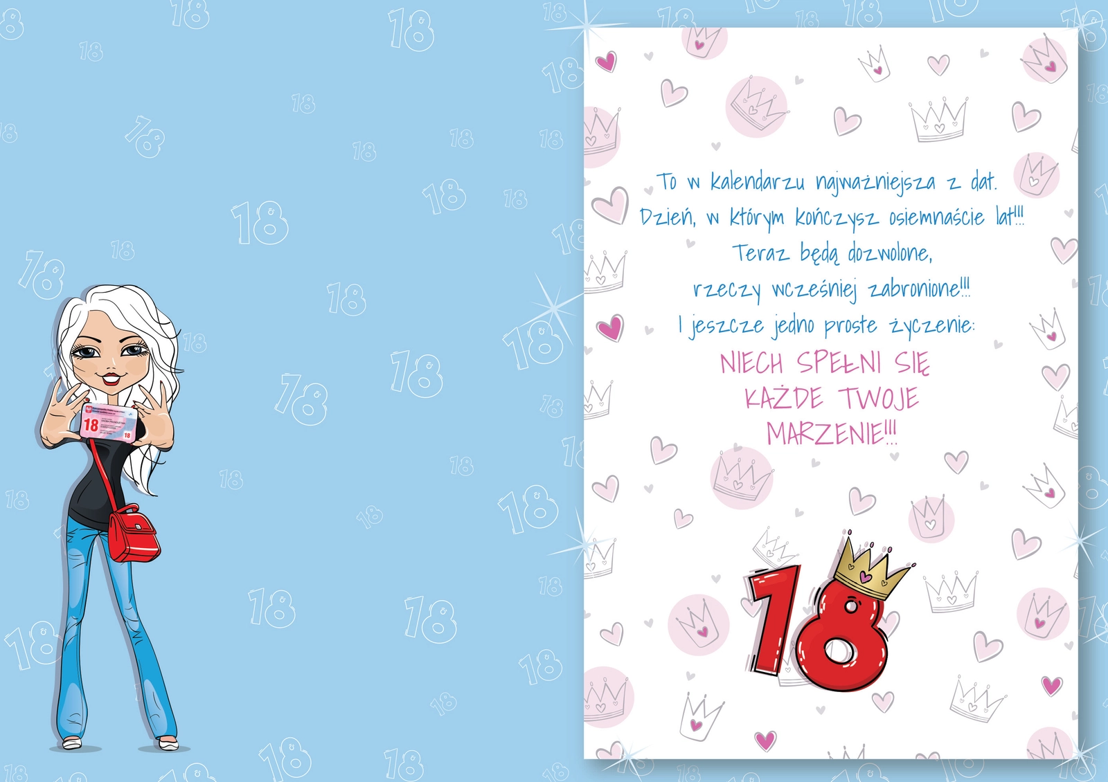 Karnet Party nr 17 - środek