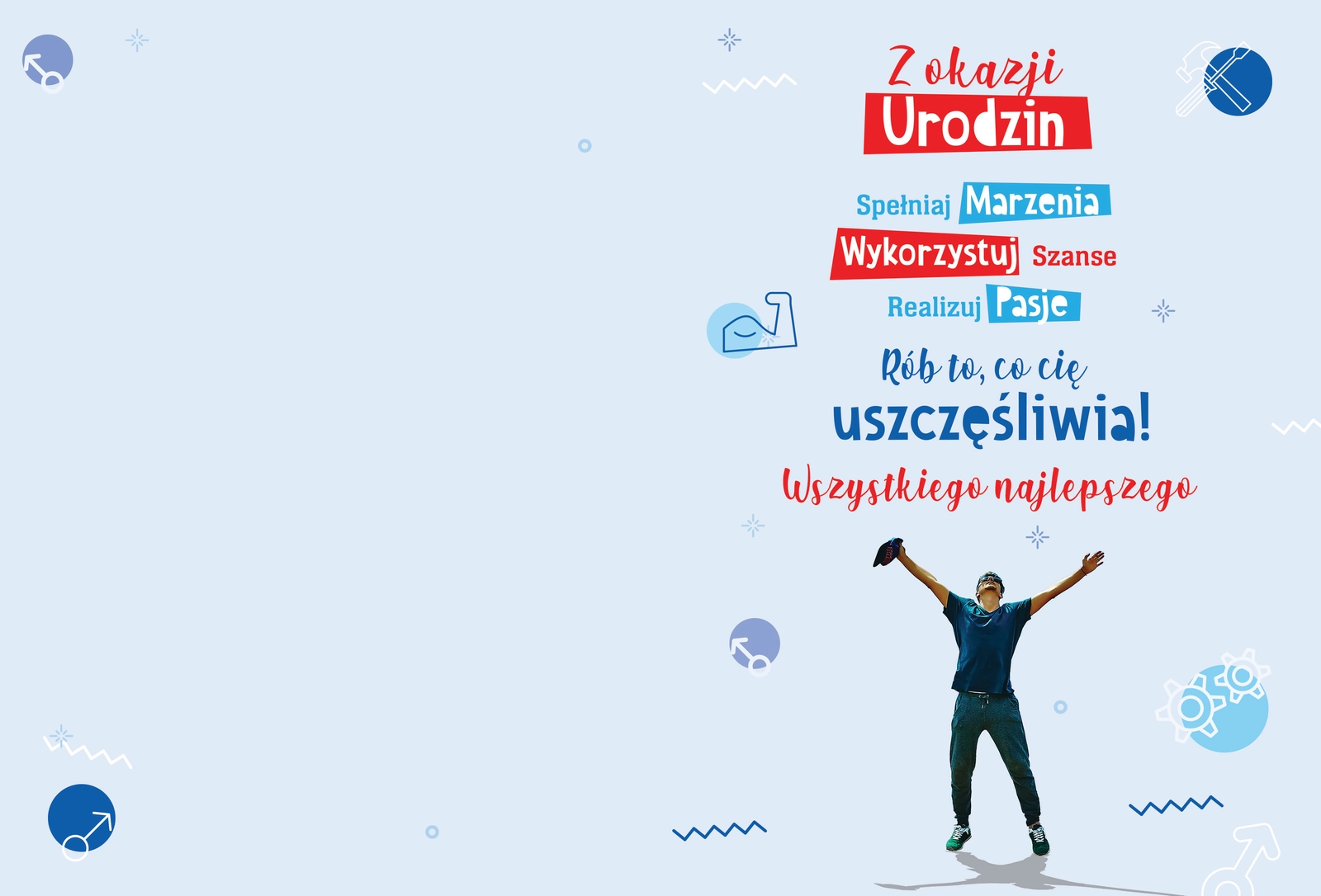 Karnet Grande nr 19 - środek