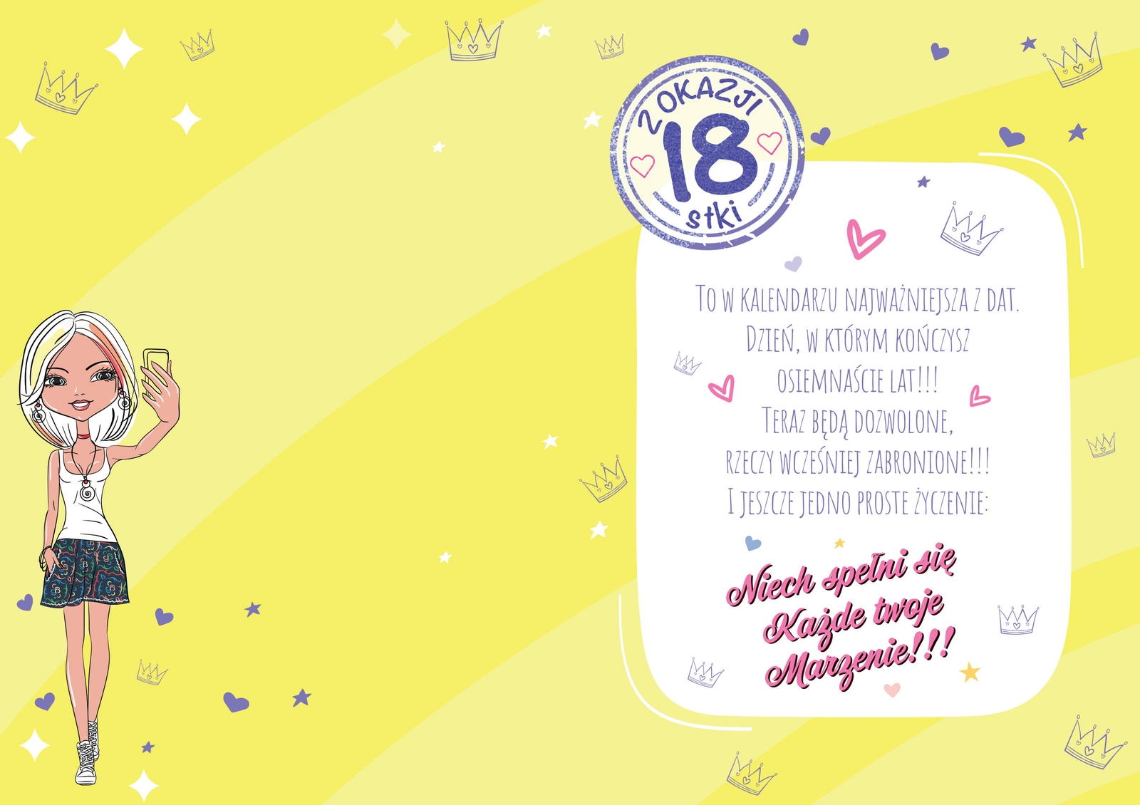 Karnet Party nr 21 - środek