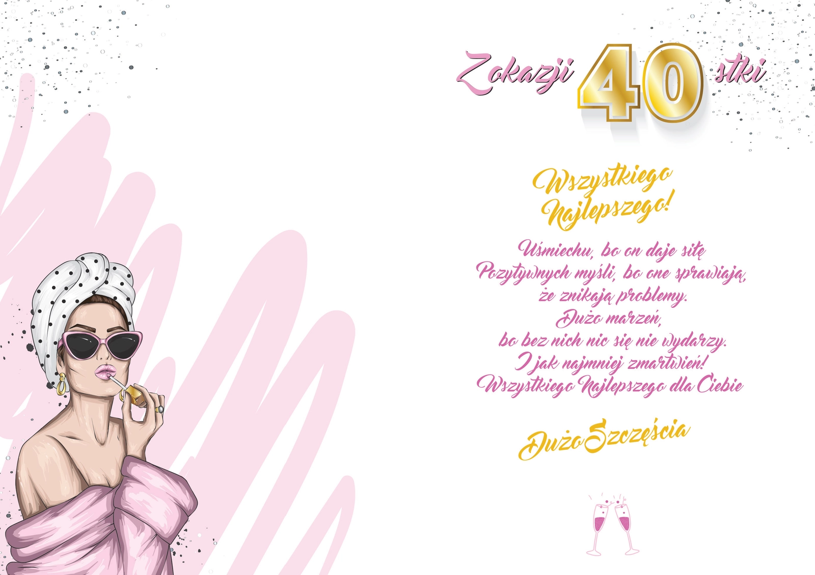 Karnet Party nr 24 - środek