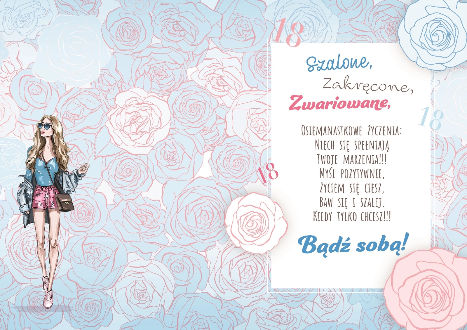 Karnet Party nr 27 - środek