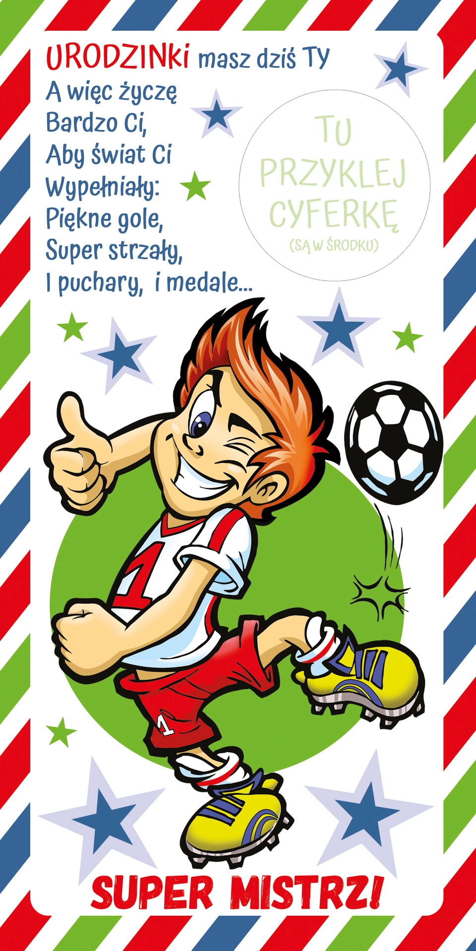 Karnet Kids nr 3 - przód