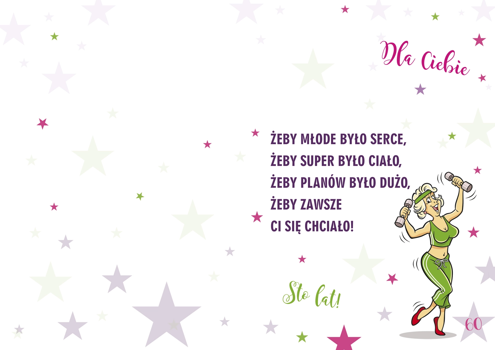 Karnet Party nr 3 - środek